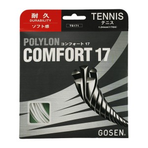 Gosen Polylon Comfort