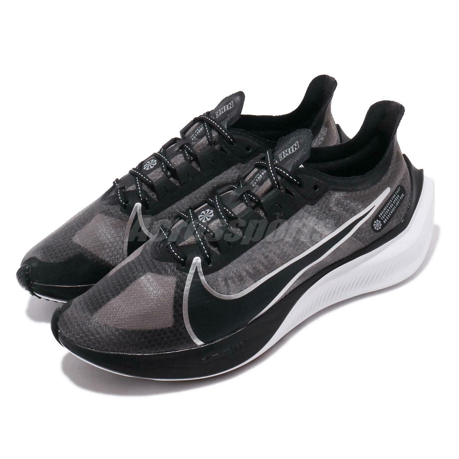 GIẦY NIKE ZOOM GRAVITY 